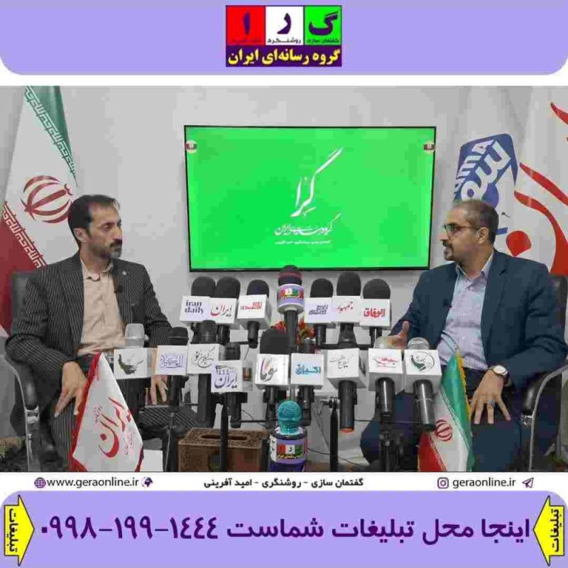 پرداخت ۲۰ میلیارد تومان تحت عنوان حمایت از اصحاب فرهنگ و هنر و رسانه گیلان