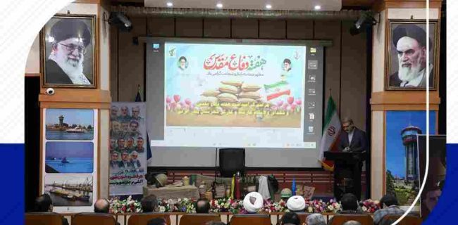 مراسم گرامیداشت هفته دفاع مقدس و یادبود شهدای کارمند و کارگران شهرستان بندرانزلی