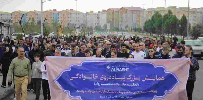 توسعه و تقویت ورزش همگانی میراث ارزشمند شهید طهرانچی در دانشگاه آزاد اسلامی است