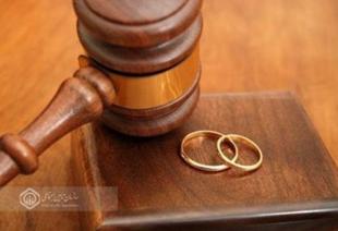 ورود ستاد خانواده و جوانی جمعیت استان گیلان به موضوع طلاق های صوری