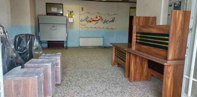 تجهیز و بهسازی ۳۶ مدرسه محدوده منطقه آزاد انزلی با اعتباری بیش از ۷ میلیارد تومان