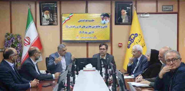 کاهش مصرف انرژی با توزیع بخاری‌های گازی راندمان بالا