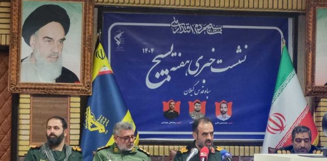 تأکید فرمانده سپاه قدس گیلان بر نقش رسانه‌ها در تبیین دستاوردهای انقلاب