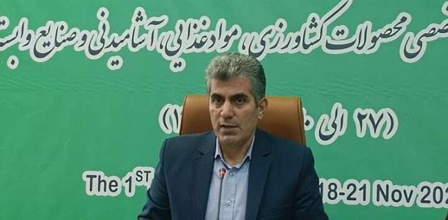 نمایشگاه «اگروفود» فرصتی برای معرفی ظرفیت‌های بی‌نظیر استان در تولید غذا و جذب سرمایه‌گذار