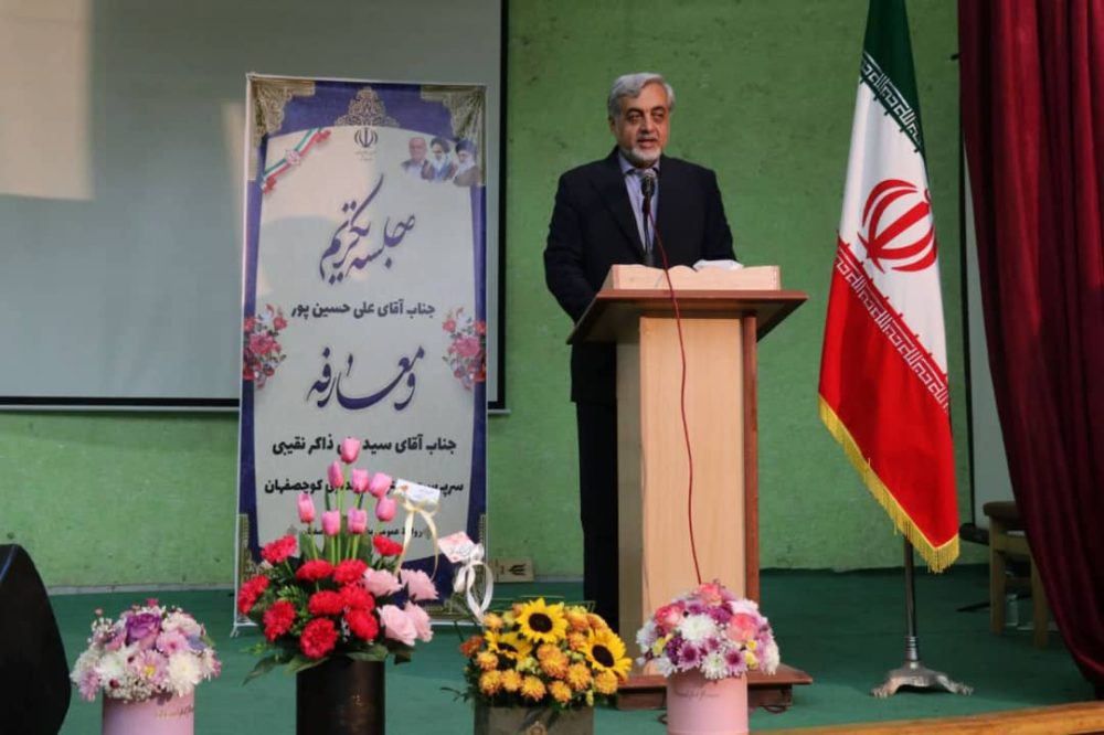 تحولات مدیریتی در راستای اهداف دولت وفاق و خدمت به مردم است