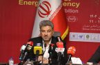 رجبی مشهدی: مسیر سرمایه‌گذاری در صنعت برق هموار شد / افزایش ۵۰۰ مگاواتی ظرفیت نیروگاه‌های مقیاس کوچک
