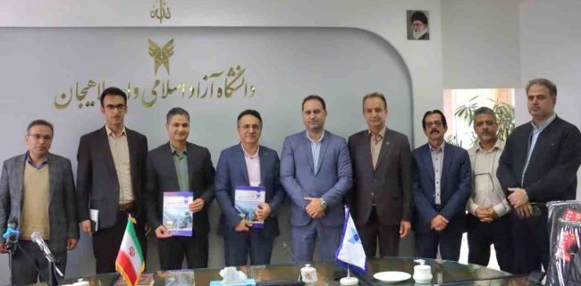 امضای تفاهم‌نامه همکاری اداره‌کل استاندارد گیلان و دانشگاه آزاد اسلامی لاهیجان