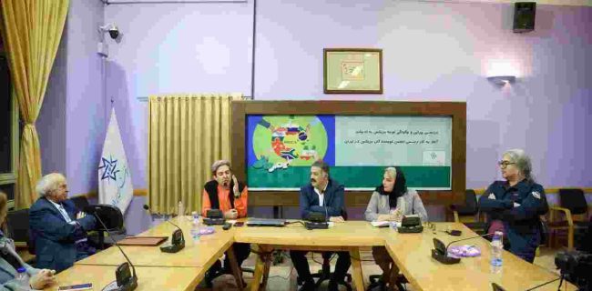 آغاز فعالیت انجمن نویسندگان بریکس در ایران 