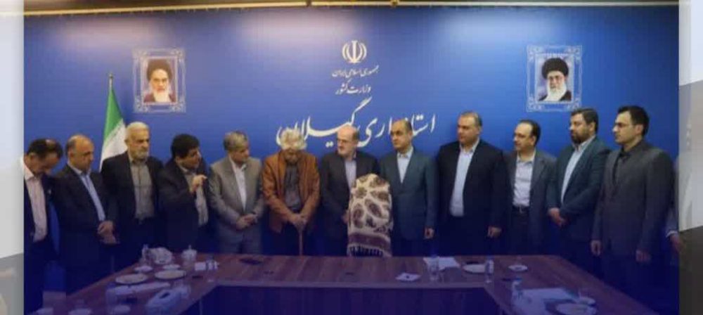 برگزاری آیین نکوداشت پروفسور ابراهیم‌زاده معبود، پدر فیزیولوژی گیاهی ایران در استانداری گیلان 