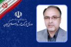 سعید طاهری مدیرکل فرهنگ و ارشاد اسلامی استان گیلان شد