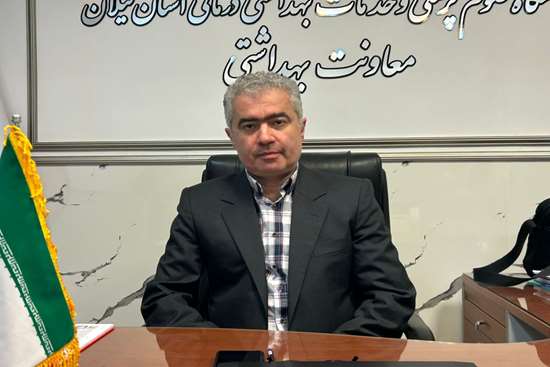 پزشک خانواده؛ محور ارتقای کیفیت خدمات، مدیریت سلامت جمعیت و توسعه فرهنگ مراقبت همگانی