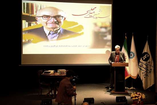 پیام قدردانی وزیر بهداشت از واقف فرهنگی در آیین افتتاح کتابخانه گیلان با قرائت رئیس مرکز روابط عمومی وزارت بهداشت