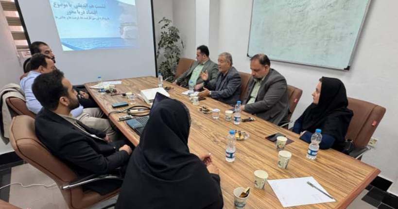 نشست هم اندیشی کارگروه اقتصاد دریا‌محور در مرکز رشد بندرانزلی برگزار شد