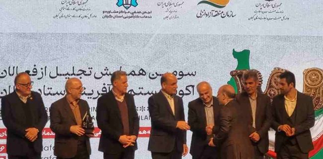 مدیرکل صمت: تامین ارز واحدهای صنعتی گیلان تا سقف ۵ میلیون دلار