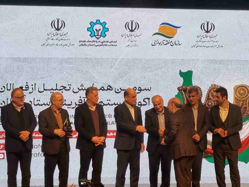 مدیرکل صمت: تامین ارز واحدهای صنعتی گیلان تا سقف ۵ میلیون دلار