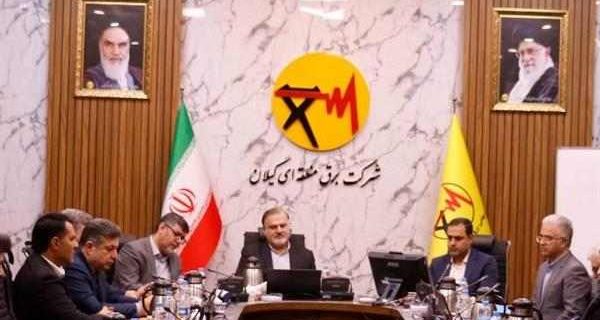 به‌روزرسانی برخی قوانین و مقررات صنعت برق بسیار الزامی و حیاتی است