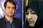 قتل همسر مدیرکل تعزیرات حکومتی همدان به‌ دست پسرش
