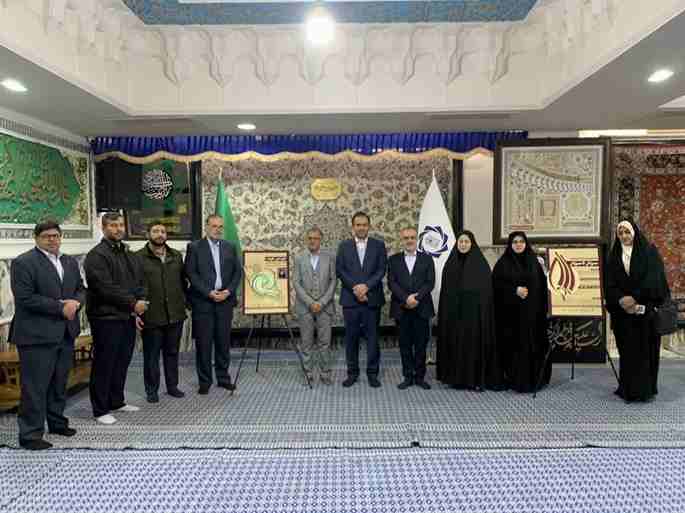 رونمایی از رخداد رسانه‌ای «سردار تا سردار» با حضور رییس ،اعضای شورای اسلامی و شهردار رشت در کرمان