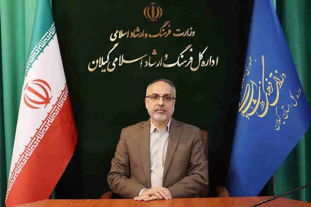 پیام مدیر کل فرهنگ و ارشاد اسلامی در گرامیداشت روز بصیرت و میثاق مردم گیلان با ولایت