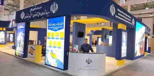 حضور فعال منطقه آزاد انزلی در نمایشگاه بین‌المللی «كیش اكسپو ۲۰۲۵» با تمركز بر معرفی فرصت‌های نوین سرمایه‌گذاری و صادرات