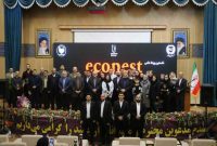 برگزاری نخستین رویداد علمی «ایمنی زیستی در زنجیره خوراک و صنعت» (اکوپست) در رشت