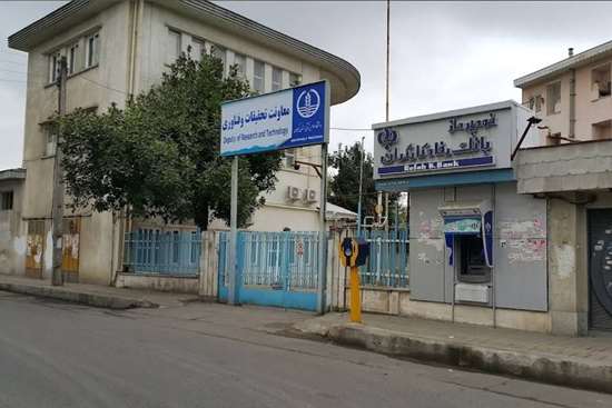 عملکرد قابل توجه معاونت تحقیقات و فناوری دانشگاه علوم پزشکی گیلان طی ۲ سال اخیر