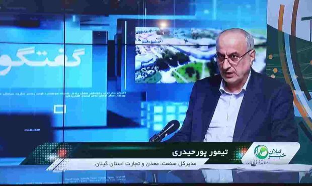 طرح نظارتی ماه رمضان، با ۳۵ اکیپ بازرسی انجام می شود