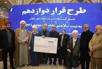 توزیع وسایل گرمایشی در محلات کم‌برخوردار رشت 