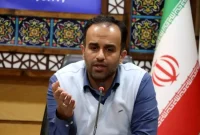 پروژه گردشگری «کوشیار گیلانی» به مرحله فراخوان رسید