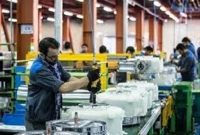 بسته حمایتی جدید سازمان ملی استاندارد برای تولیدکنندگان