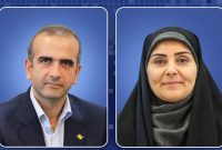 توسعه زیرساخت های فرودگاهی و حمل و نقل تركیبی منطقه آزاد انزلی