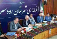 تحقق بیش از ۱۰۰ درصدی تعهد اشتغال در گیلان طی سال گذشته