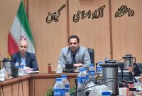 ۴۵ درصد بار آموزش عالی گیلان بر دوش دانشگاه آزاد است ۴۵ درصد بار آموزش عالی گیلان بر دوش دانشگاه آزاد است