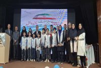 سفیران سلامت دانش‌آموزی تقدیر شدند
