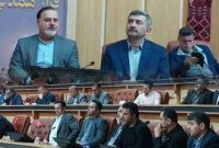 این پویش میثاق ما و مردم برای پایداری انرژی است ‌