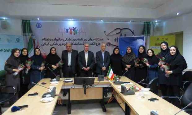 تقدیر معاون بهداشتی دانشگاه از ماماهای ستاد معاونت بهداشتی