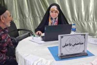 ویزیت رایگان ۲۵۰ بیمار در روستای بزرگ تنیان توسط قرارگاه جهادی امام رضا (ع)