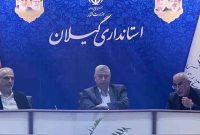صدور ۱۷۰ مجوز برداشت مواد معدنی در گیلان طی سال گذشته