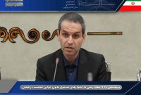 تخصیص ۸۴۶ قطعه زمین به خانوارهای مشمول قانون جوانی جمعیت در گیلان