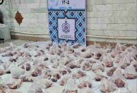 ذبح ۱۰ رأس گوسفند و توزیع میان نیازمندان به مناسبت عید قربان