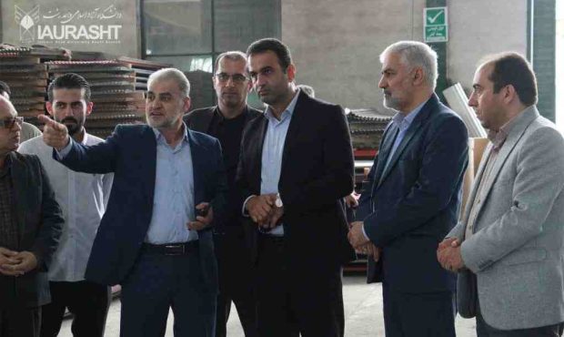 توسعه همکاریهای دانشگاه و صنعت، راهبردی برای حل مسائل استان توسعه همکاریهای دانشگاه و صنعت، راهبردی برای حل مسائل استان