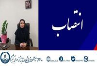 دکتر نرجس قناد کریمی،به عنوان سرپرست بیمارستان شهید حسین‌پور لنگرود منصوب گردید