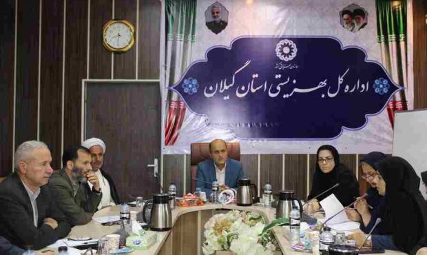 برگزاری نشست شورای راهبردی اداره‌کل بهزیستی گیلان