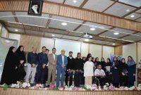 برگزاری مراسم اختتامیه برنامه ملی غربالگری، استعدادیابی و مهارت‌آموزی نوجوانان ۱۳ تا ۱۸ سال در گیلان