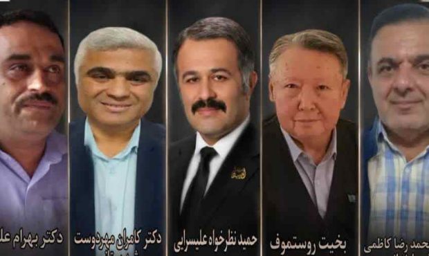 اعضای هیئت داوران ایرانی پنجمین دوره مسابقه بینالمللی «آسیای ادبی ۲۰۲۵» قزاقستان معرفی شدند اعضای هیئت داوران ایرانی پنجمین دوره مسابقه بینالمللی «آسیای ادبی ۲۰۲۵» قزاقستان معرفی شدند