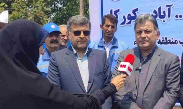 با اعتبار ۹۰ میلیارد ریال پروژه آبرسانی و اصلاح شبکه توزیع آب در منطقه کورکاء از توابع آستانه اشرفیه به بهره برداری رسید