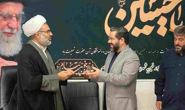 محسنی‌پور رئیس اوقاف رشت شد؛ صفایی به معاونت حقوقی استان رفت